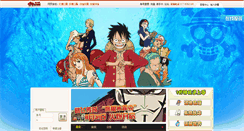Desktop Screenshot of lf.198game.com