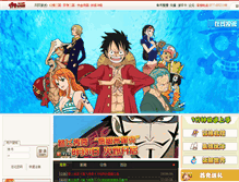 Tablet Screenshot of lf.198game.com